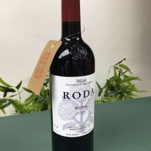 Bodegas Roda - Roda reserva