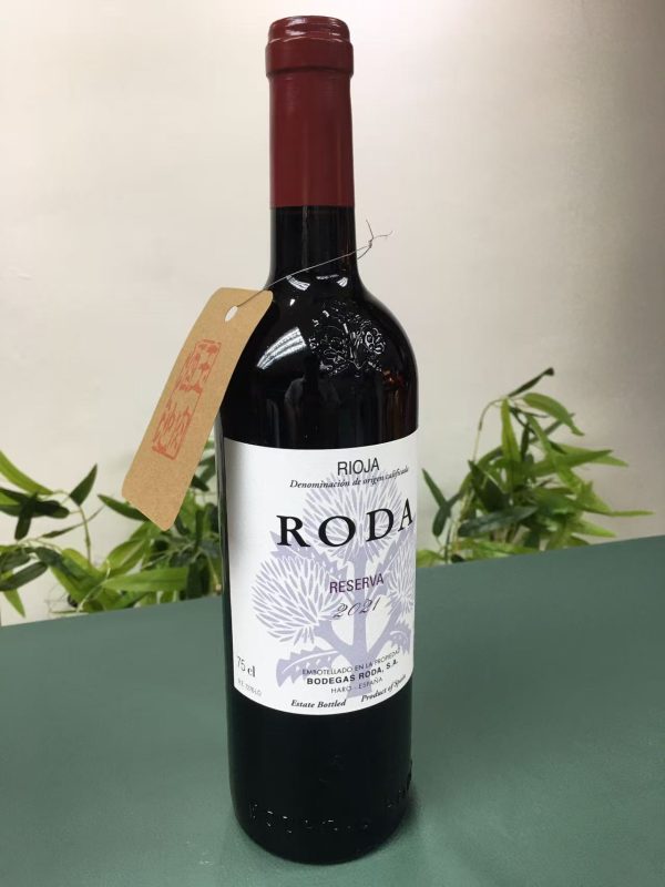 Bodegas Roda - Roda reserva