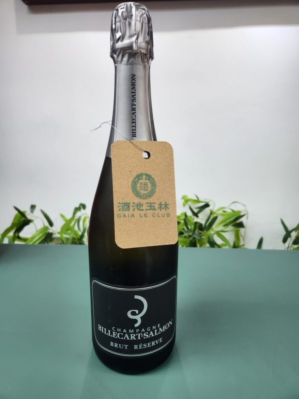 Billecart Salmon - Brut Reserve