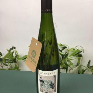 Josmeyer - Le Fromenteau Pinot Gris