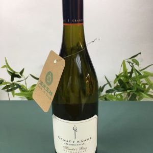Craggy Range - Kidnappers Vineyard Chardonnay