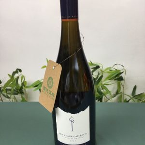 Craggy Range - Gimblett Gravels Les Beaux Cailloux