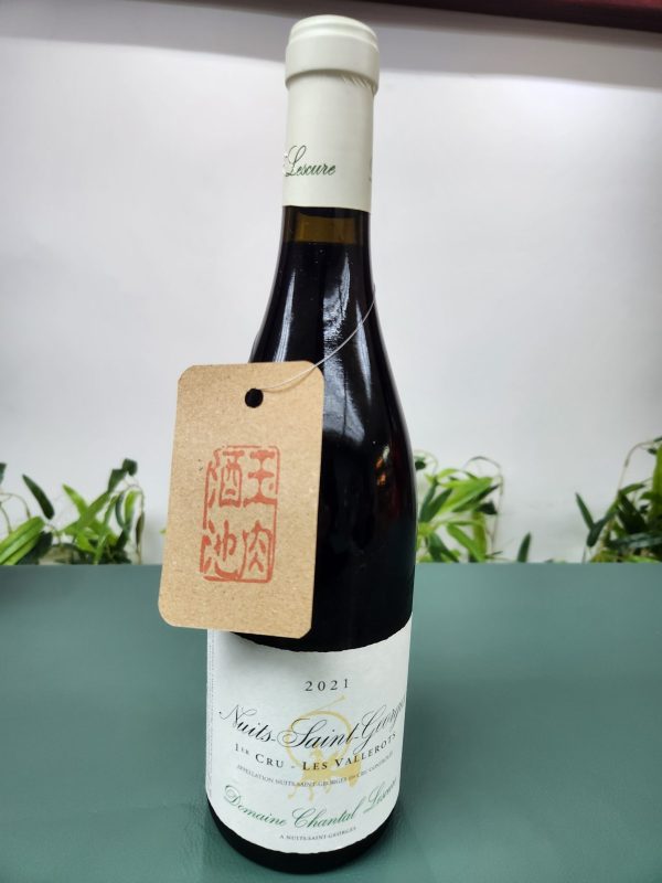 Domaine Chantal Lescure - 1er Cru Les Vallerots 2021