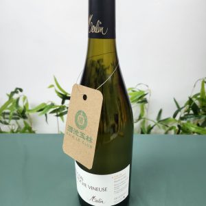 Domaine Olivier Merlin - Macon La Roche-Vineuse